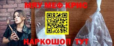 кокаин колумбия Свободный