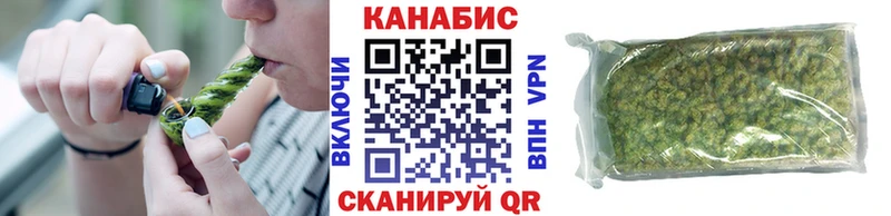 Бошки марихуана Bruce Banner  дарнет шоп  Норильск 